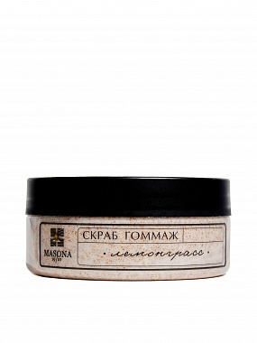 Скраб-гоммаж